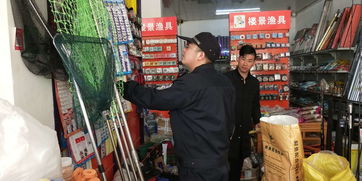 義烏蘇溪開展?jié)O具銷售專項(xiàng)執(zhí)法檢查 規(guī)范市場秩序
