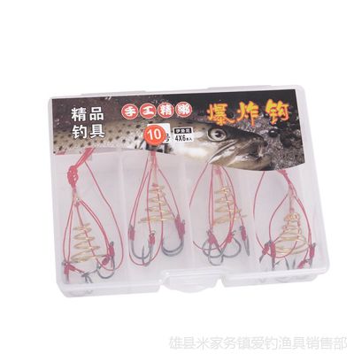 爆炸鉤 防纏繞設(shè)計(jì)，提升垂釣效率的利器——雄縣米家務(wù)鎮(zhèn)愛(ài)釣漁具銷售部專業(yè)推薦
